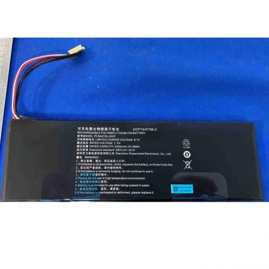 Battery Replacement for THINKCAR THINKTOOL Expert 394 Scanner
